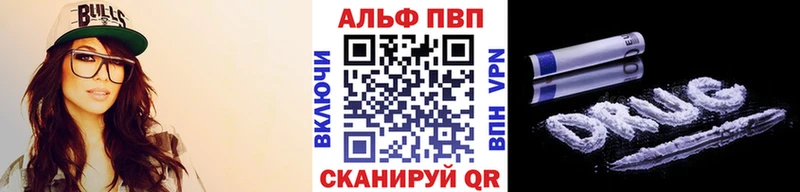 Наркошоп купить Cocaine  Меф мяу мяу  A PVP  АМФ  ГЕРОИН  Марихуана  Псилоцибиновые грибы  Западная Двина
