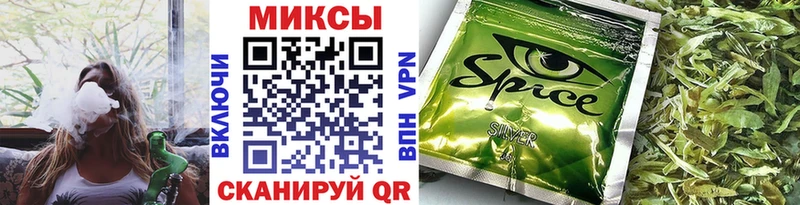 Купить где  Западная Двина  БУТИРАТ буратино 