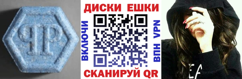Купить Западная Двина Экстази DUBAI
