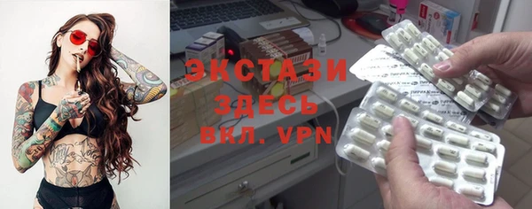 наркотики Алексин
