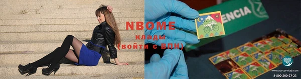COCAINE Алзамай