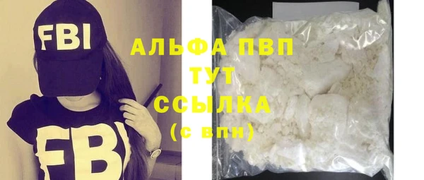 таблы Алексеевка