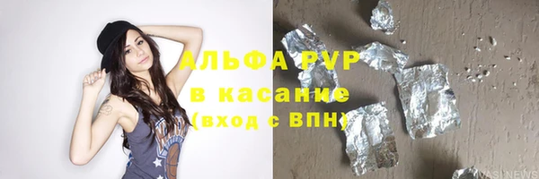 таблы Алексеевка