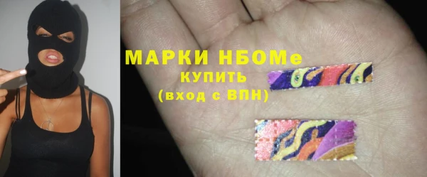 таблы Алексеевка