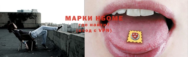 таблы Алексеевка