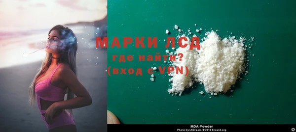 COCAINE Алзамай