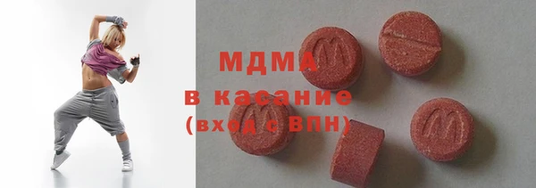 COCAINE Алзамай