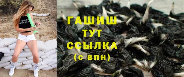 таблы Алексеевка