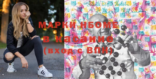 таблы Алексеевка
