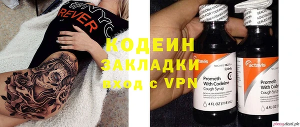 таблы Алексеевка