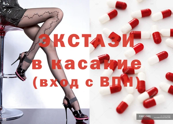 COCAINE Алзамай
