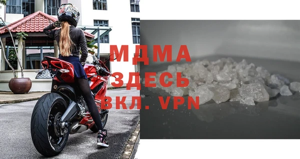 COCAINE Алзамай