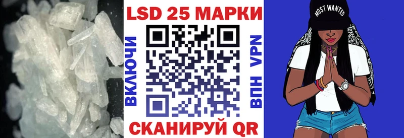 ЛСД экстази ecstasy Купить Западная Двина