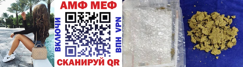 Метамфетамин Methamphetamine  Купить закладки  Западная Двина 